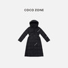 COCO ZONE 90鹅绒冬季拉链口袋连帽长款羽绒服CC2D3342 商品缩略图0