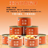 登娃红烧肥肠80克 商品缩略图1