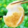 手工糍粑，1斤，邵阳带过来的 商品缩略图1