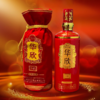 12.13-12.15出单奖励华欣1號-瓶 商品缩略图0