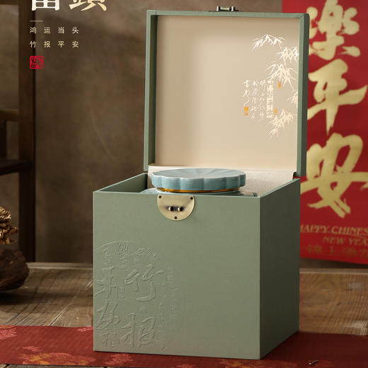 鸿运当头【大单瓷 天青色】128元一套/一件8套 商品图3