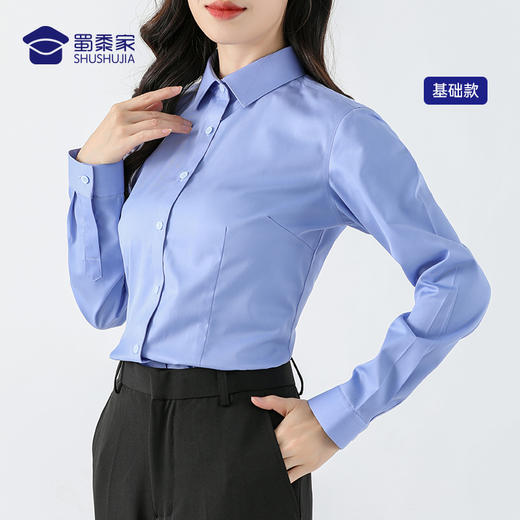 【通勤羊毛内胆保暖衬衫（液氨免烫）】羊毛内胆加厚外套免烫保暖长衬 商品图6