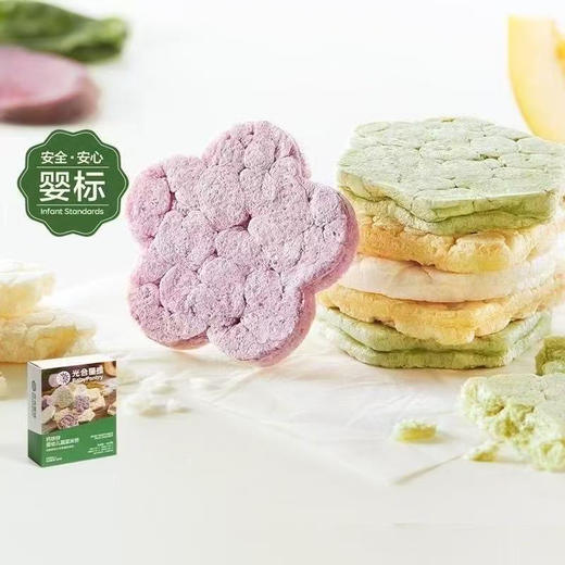 光合星球米饼一盒23元，活动两盒42元.
三个口味：
钙铁锌蔬菜、黑米米饼和有机原味 商品图4