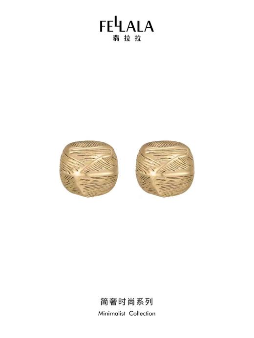 2楼Fellala/翡拉拉「简奢时尚」系列原创设计高级感大耳钉货号924416103吊牌价329现价296 商品图0