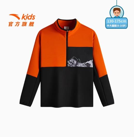 安踏儿童男大童针织套头衫2025春新款舒适保暖中大童加绒立领卫衣352516720N 商品图0