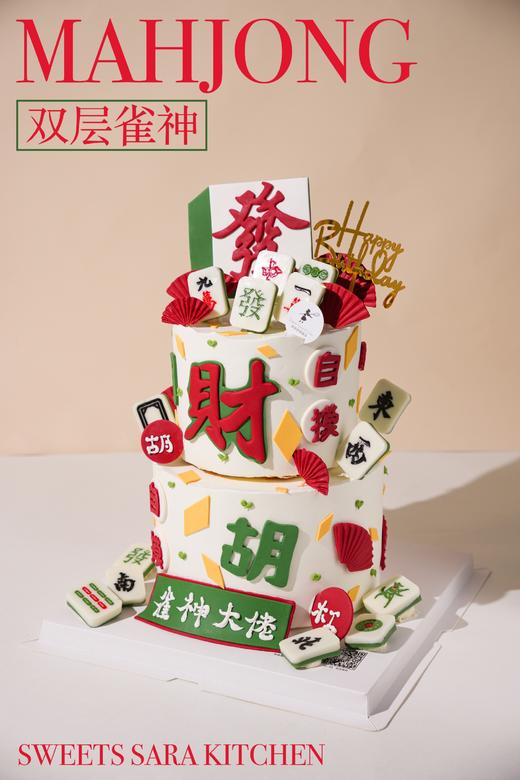 双层雀神 商品图2