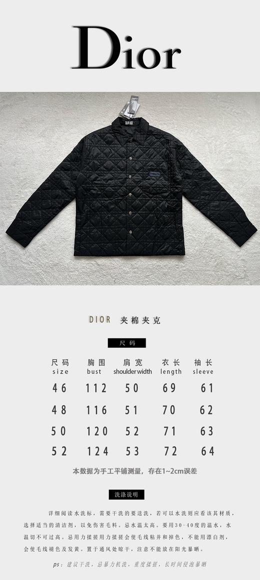 D家 新款夹薄棉夹克外套 轻薄款外套很实穿（JN） 商品图2