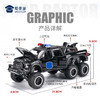 【1:28福特猛禽F150J车】汽车模型儿童益智玩具车合金车模摆件 商品缩略图1
