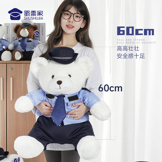 【大号大白大壮】定制毛绒玩偶礼品礼物 大白大壮小熊公仔 商品图2