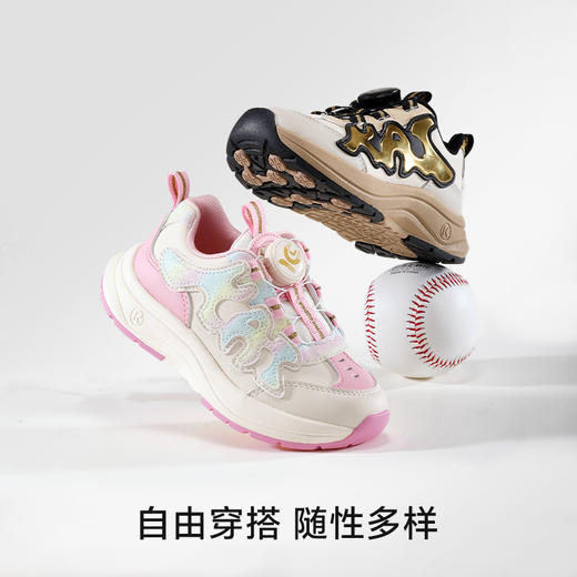 卡特兔童鞋儿童运动鞋男童2025春季新品软底防滑女童老爹鞋跑步鞋 商品图1