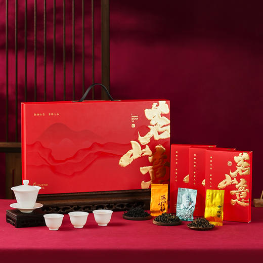 【万事亨通】去寻 微信会员专享  金骏眉 正山小种 铁观音（清香型） 核心原产 礼盒装 过年送礼必备 净含量216g 商品图0