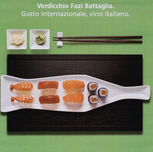 法芭雅酒庄缇图卢斯白葡萄酒	Fazi Battaglia Titulus Veridicchio 商品图2