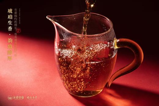 【公寓门口自提】3L*3瓶泡茶水泉阳泉语茶观水 商品图4