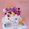 1027CAKE | 粉色系 小马宝莉 小公主专属  pony 商品缩略图1