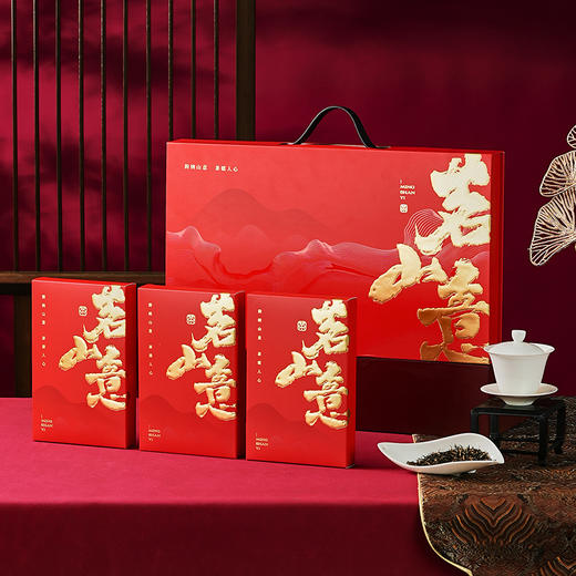 【万事亨通】去寻 微信会员专享  金骏眉 正山小种 铁观音（清香型） 核心原产 礼盒装 过年送礼必备 净含量216g 商品图2