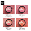 玛丽黛佳三色腮红高光修容自然生动元气少女肌 02雨林粉 6g母亲节 商品缩略图3