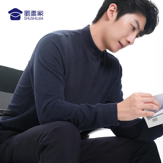 【兔绒半高领卫衣】自发热保暖长袖卫衣 耐洗弹力打底衫 商品图0