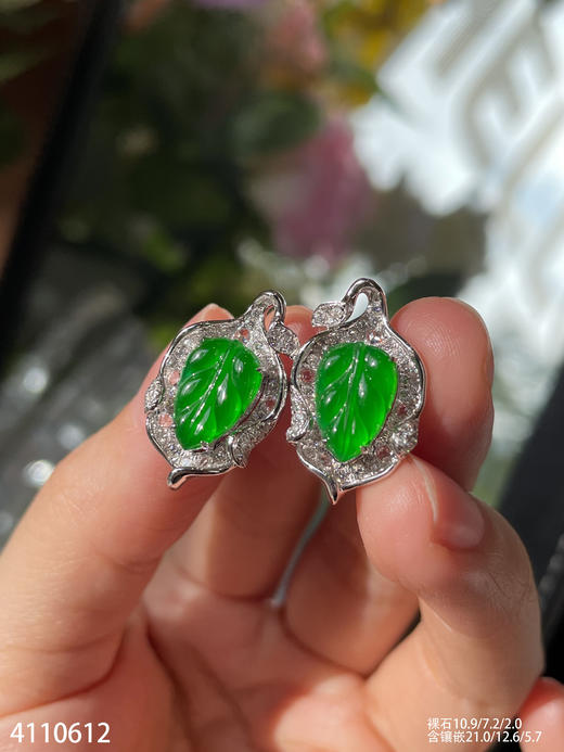 4110612 ，叶子耳钉。具体价格微信咨询 商品图5
