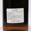 尾张男山 1.8L 商品缩略图4