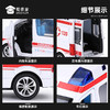 【1:36救护车】合金汽车模型摆件儿童玩具车送礼仿真车模 商品缩略图7