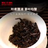 澜沧古茶2025年0081大饼普洱茶熟茶云南茶叶乔木老树口粮经典 商品缩略图3
