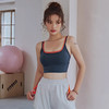 【147元任选3件】跃牌【蚂蚁运动】系列 运动内衣女防震聚拢跑步定型瑜伽背心X1319（活动产品，收货7天内支持退换） 商品缩略图1
