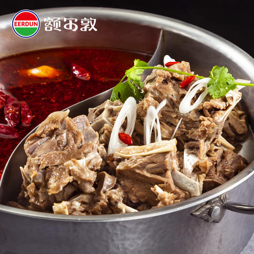 额尔敦 新品羊蝎子3种口味 商品图3