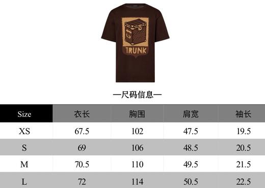 驴家 箱子提花圆领针织短袖（JN） 商品图2