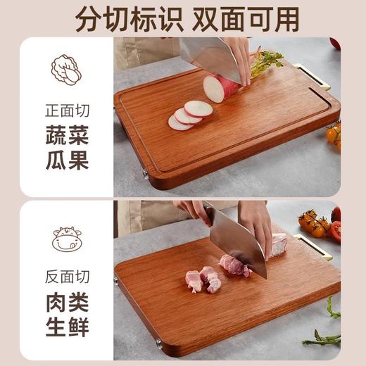 【识居樱桃木整木菜板】健康天然木材 加厚整实木 耐用不变形 0漆0蜡0胶 商品图2