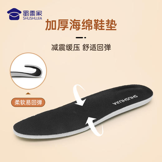 FXQ【经典款一脚蹬布鞋】快速穿脱布鞋办公室可穿休闲鞋老北京布鞋 商品图7