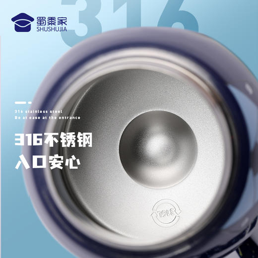 【制服款儿童保温杯】制服款不锈钢保温杯大容量吸管水杯创意喝水杯子 商品图2