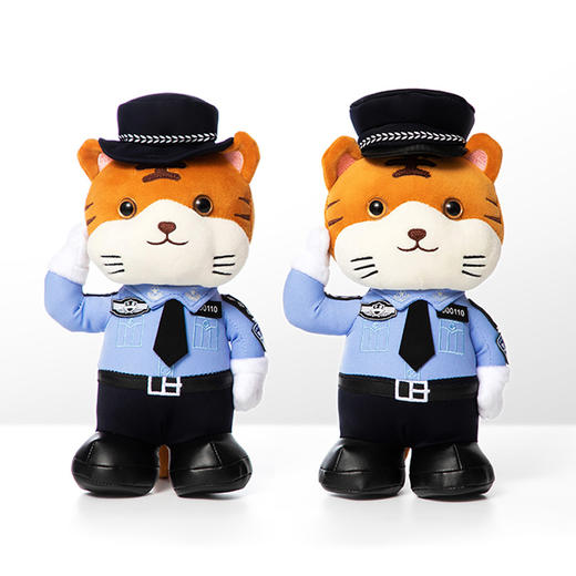 【虎子虎妞（可定制）】定制萌虎毛绒玩偶礼品礼物 可爱公仔布娃娃 商品图4