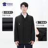 【通勤三防风衣外套】防水防污长袖外套可脱卸连帽通勤服 商品缩略图5