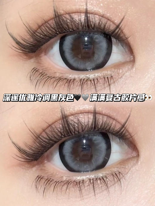 cake慕斯蛋糕灰·半年抛型 商品图0