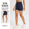 【147元任选3件】跃牌【蚂蚁运动】系列 高腰收腹健身三分裤女K3531（活动产品，收货7天内支持退换） 商品缩略图0