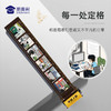 【蜀黍家卡通插画直尺】原创插画尺子办公用品个性文具学习用具 商品缩略图3