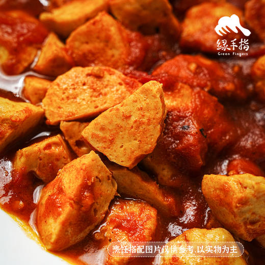 生态鸡肉丸 (临期8折，熟制品，方野厨房) | 绿家自产 *Ecological chicken balls (Cooked）| In-House Production 商品图3