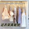 「9.9到手3支！多功能挂钩衣架」波浪衣架挂衣居家日用宿舍学生多功能挂钩晒晾内衣吊带无痕衣服架收纳整理 商品缩略图0