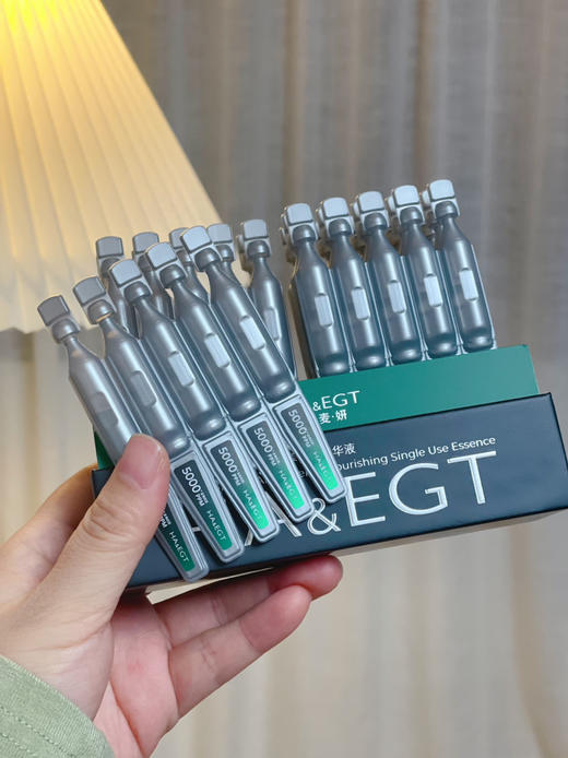 【5000PPM+贵妇K老 】仅三麦角硫因精华次抛2000/5000PPM+，御龄臻养 商品图3