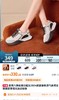 超显脚小加绒阿甘鞋 超轻防滑底 商品缩略图10