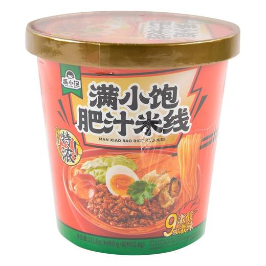 满小饱 9级激酸激辣特浓满小饱肥汁米线 112.6g(米线60g+配料52.6g)/杯 商品图0