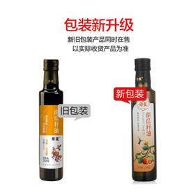 帝麦 食用油 冷榨初榨 南瓜子油 南瓜籽油258ml 热门商品 /粮油调味 /食用油 /特色食用油
