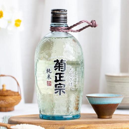 菊正宗纯米清酒樽酒720ml 商品图0