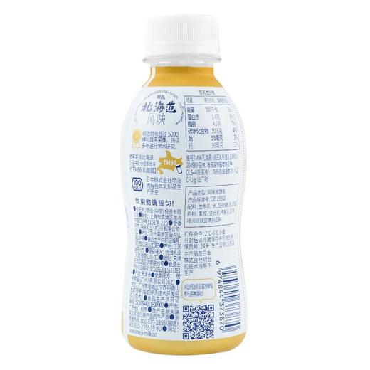明治北海道发酵乳原味180g 商品图1