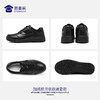 FXQ【加绒款升级版通勤鞋】 户外加绒保暖通勤棉鞋 羊皮一体运动训练跑鞋 商品缩略图5