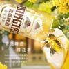 12罐装箱青岛啤酒桂香诗韵桂花味白啤9度500ml*12听 新品上市 商品缩略图2