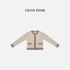 COCO ZONE 绵羊毛山羊绒混纺小香风针织开衫 CC2D3079 商品缩略图0