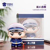【蓝朋友消防公仔】小J天团二代公仔创意造型玩具手办精致办公公仔摆件送礼礼品礼物 商品缩略图3