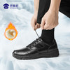 FXQ【加绒款升级版通勤鞋】 户外加绒保暖通勤棉鞋 羊皮一体运动训练跑鞋 商品缩略图4