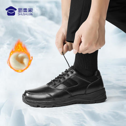 FXQ【加绒款升级版通勤鞋】 户外加绒保暖通勤棉鞋 羊皮一体运动训练跑鞋 商品图4